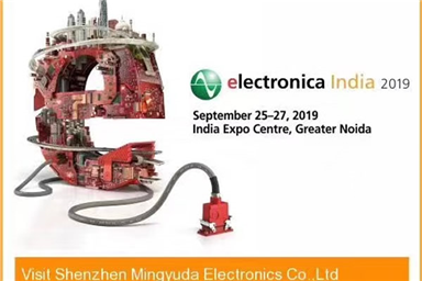 2019年9月23号-27号。深圳铭昱达电子有限公司参加了印度国际电子元器件及生产设备展，展位号为eq41-3